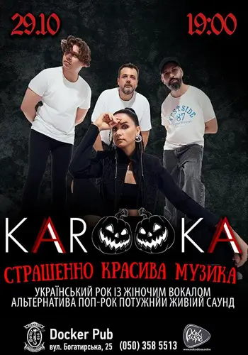 KAROOKA