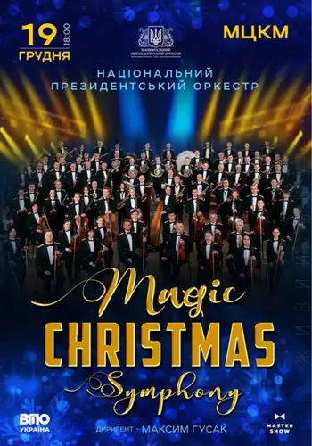 Magic Christmas Symphony