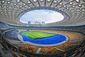 Национальный спортивный комплекс «Олимпийский» Киев Киев