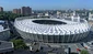 Национальный спортивный комплекс «Олимпийский» Киев Киев