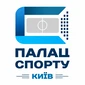 Спортивна арена Дворец Спорта Киев Киев