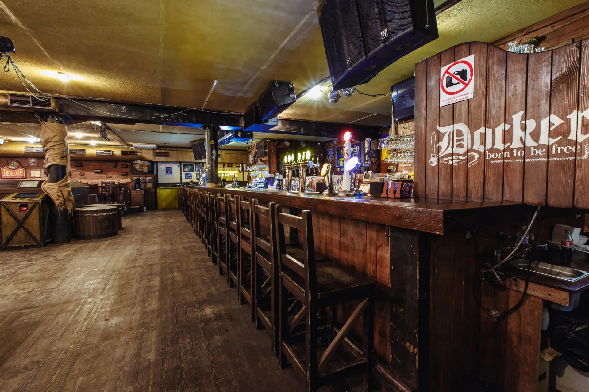 Рок-гастропаб Докер Паб (Docker Pub) Киев Киев
