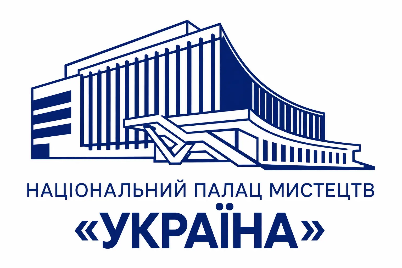 Национальный дворец искусств «Украина» Киев