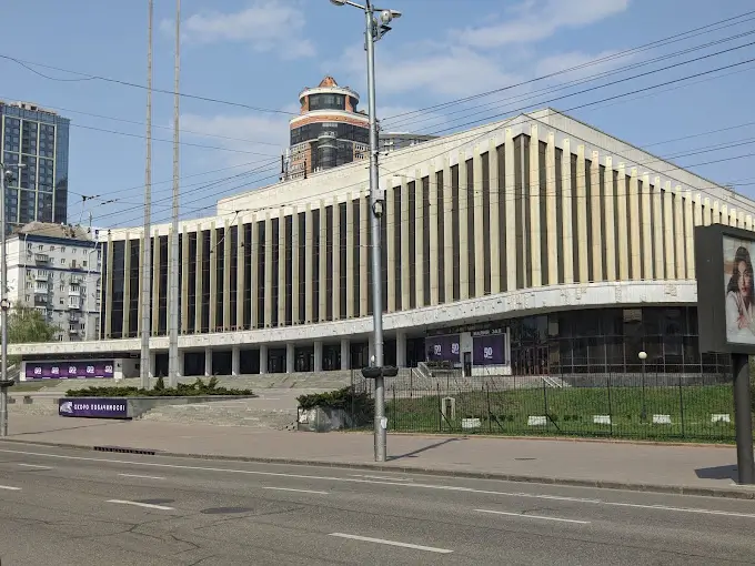 Национальный дворец искусств «Украина» в Киеве