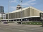Национальный дворец искусств «Украина» в Киеве Киев