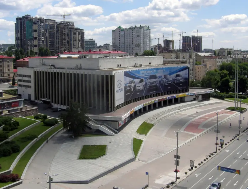 Национальный дворец искусств «Украина» в Киеве