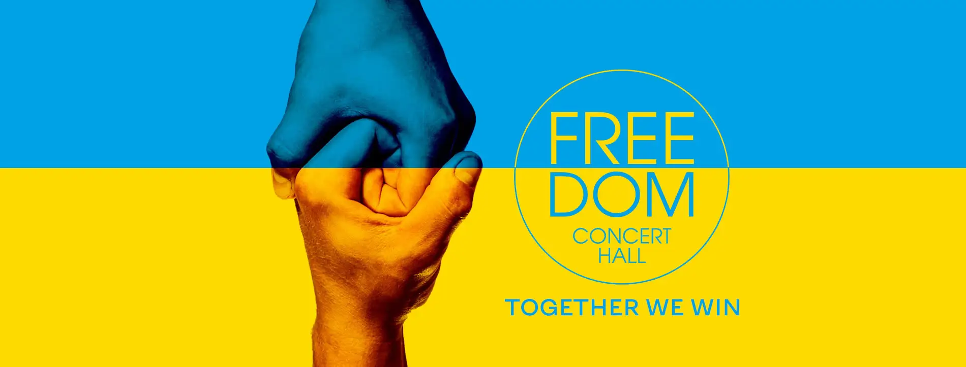Концертный центр Freedom Hall (Фридом Холл) Киев Киев