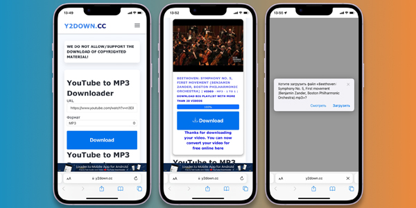 Как скачать музыку с ютуба с помощью Safari для iOS