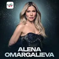 ALENA OMARGALIEVA Киев