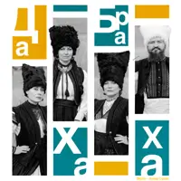 ДахаБраха Киев