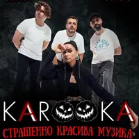 KAROOKA Киев
