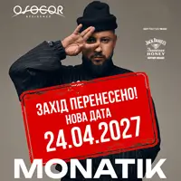 MONATIK Киев