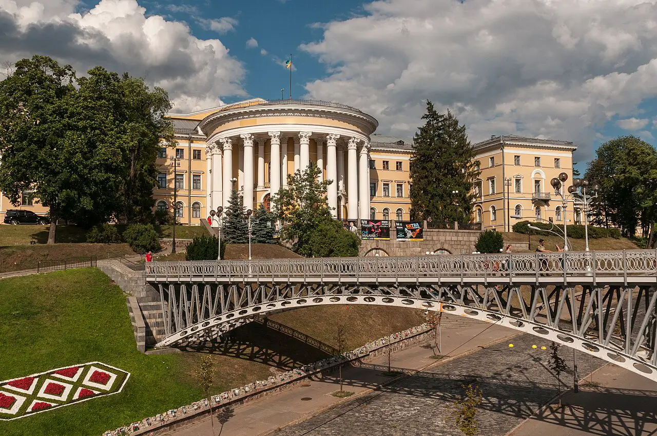 МЦКМ Киев