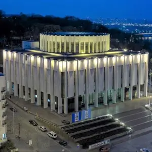 Национальный центр «Украинский Дом»