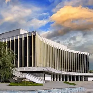 Національний палац мистецтв «Україна» Київ
