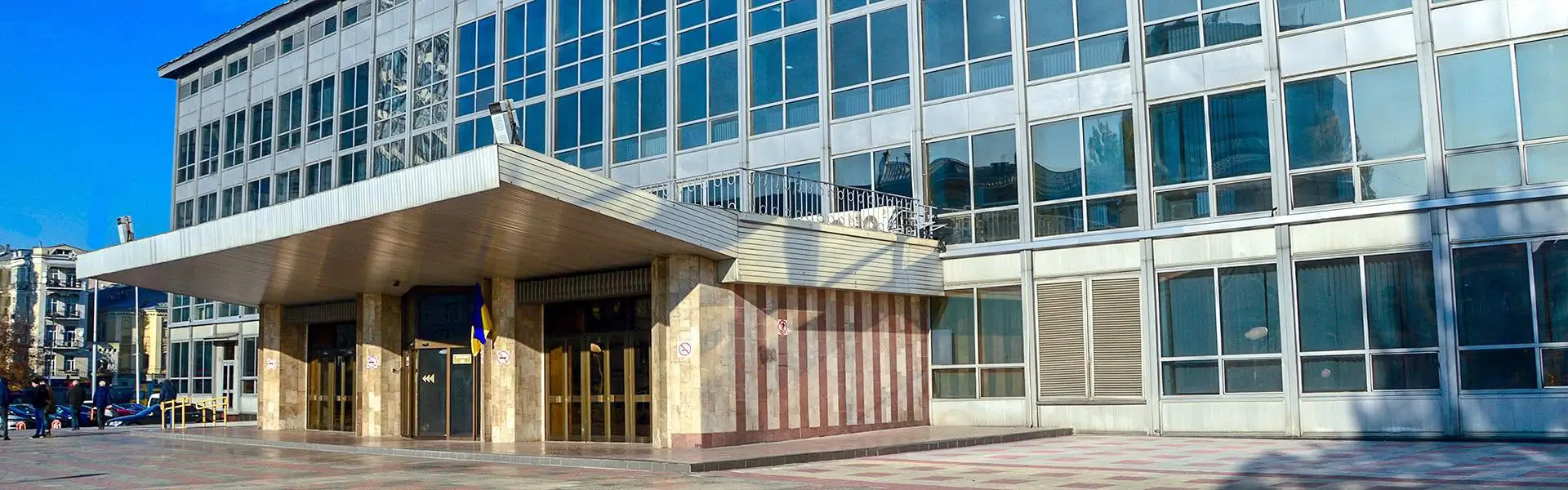 Дворец спорта Киев